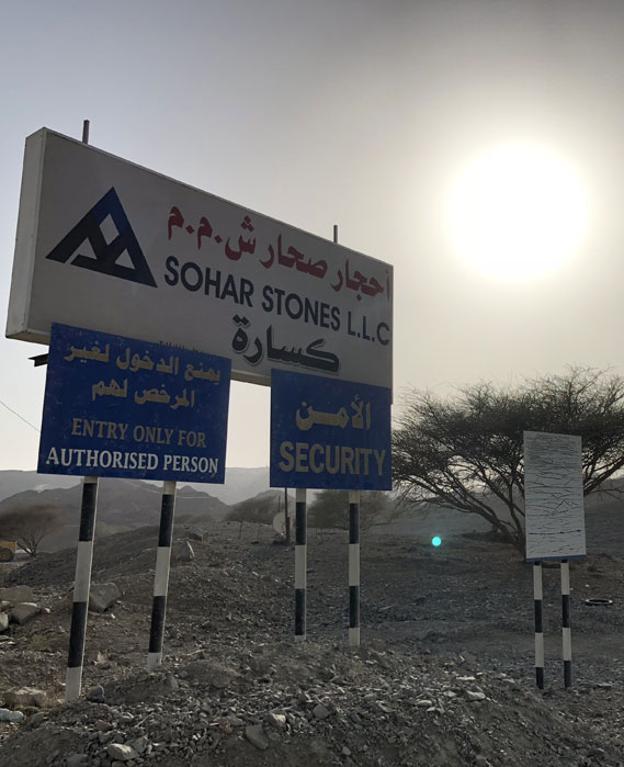 Sohar Stones Sign